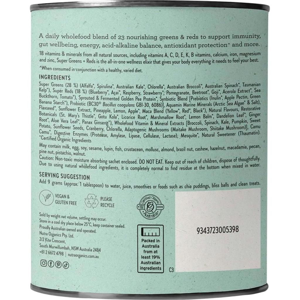 Nutra Organics - Super Greens + Reds 300g