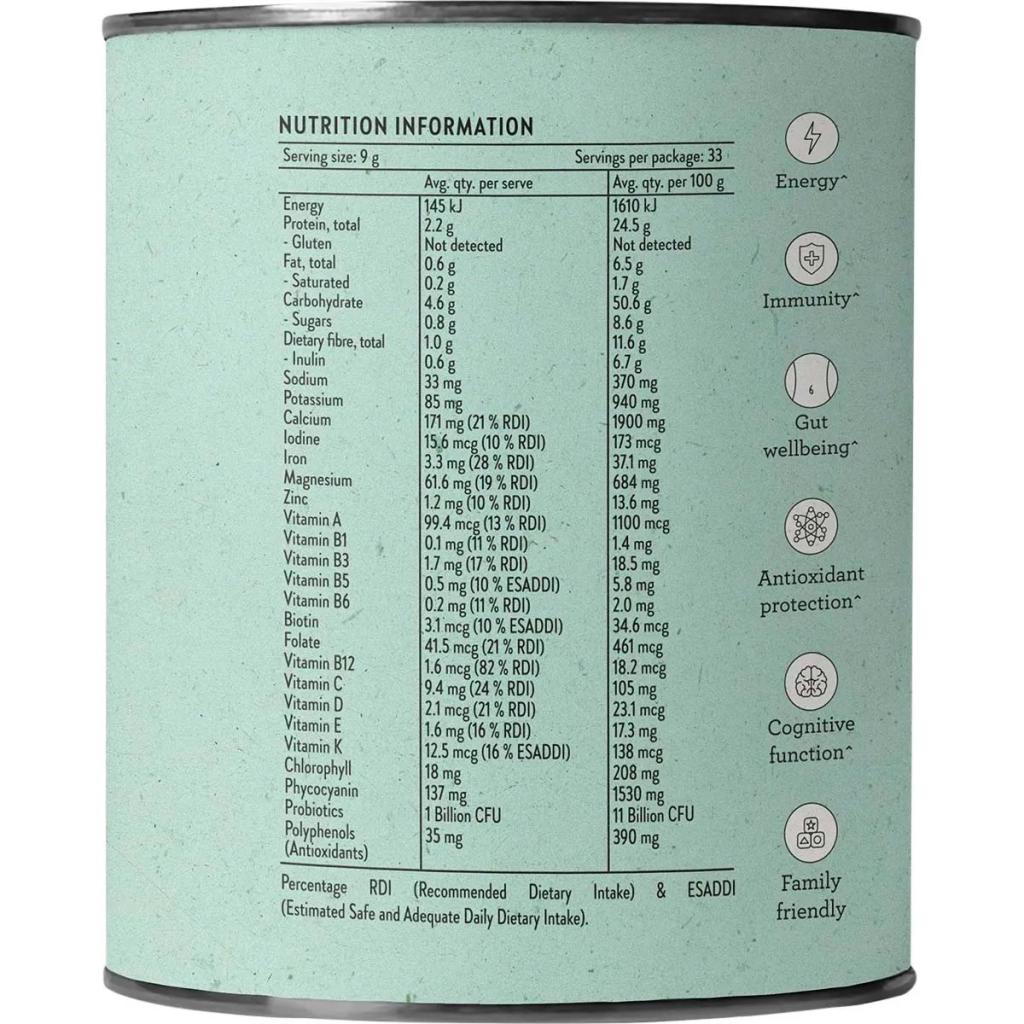 Nutra Organics - Super Greens + Reds 300g