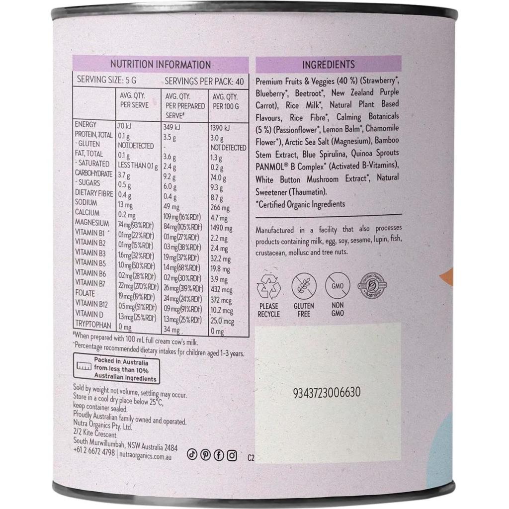 Nutra Organics - Captain Calm 200g