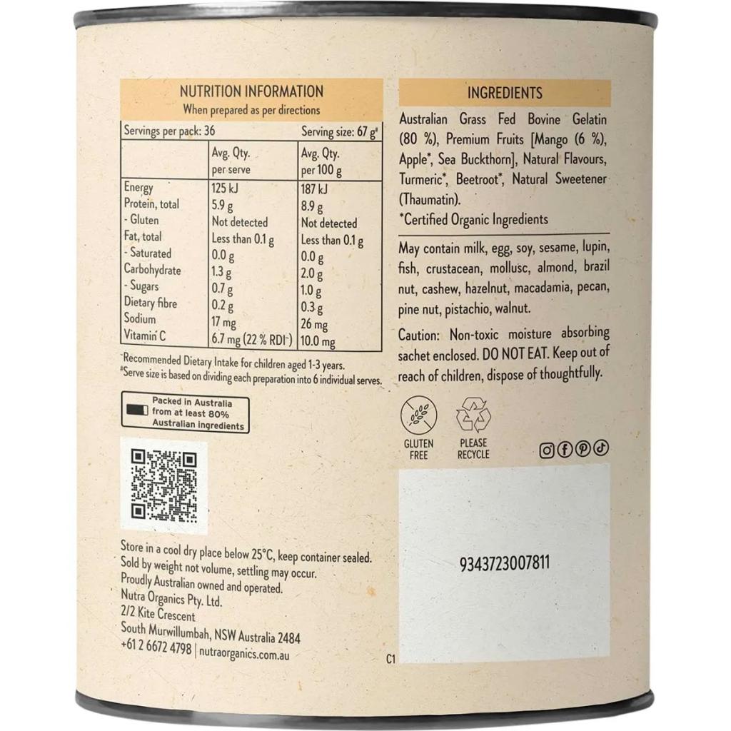 Nutra Organics - Gutsy Gummies Mango 300g