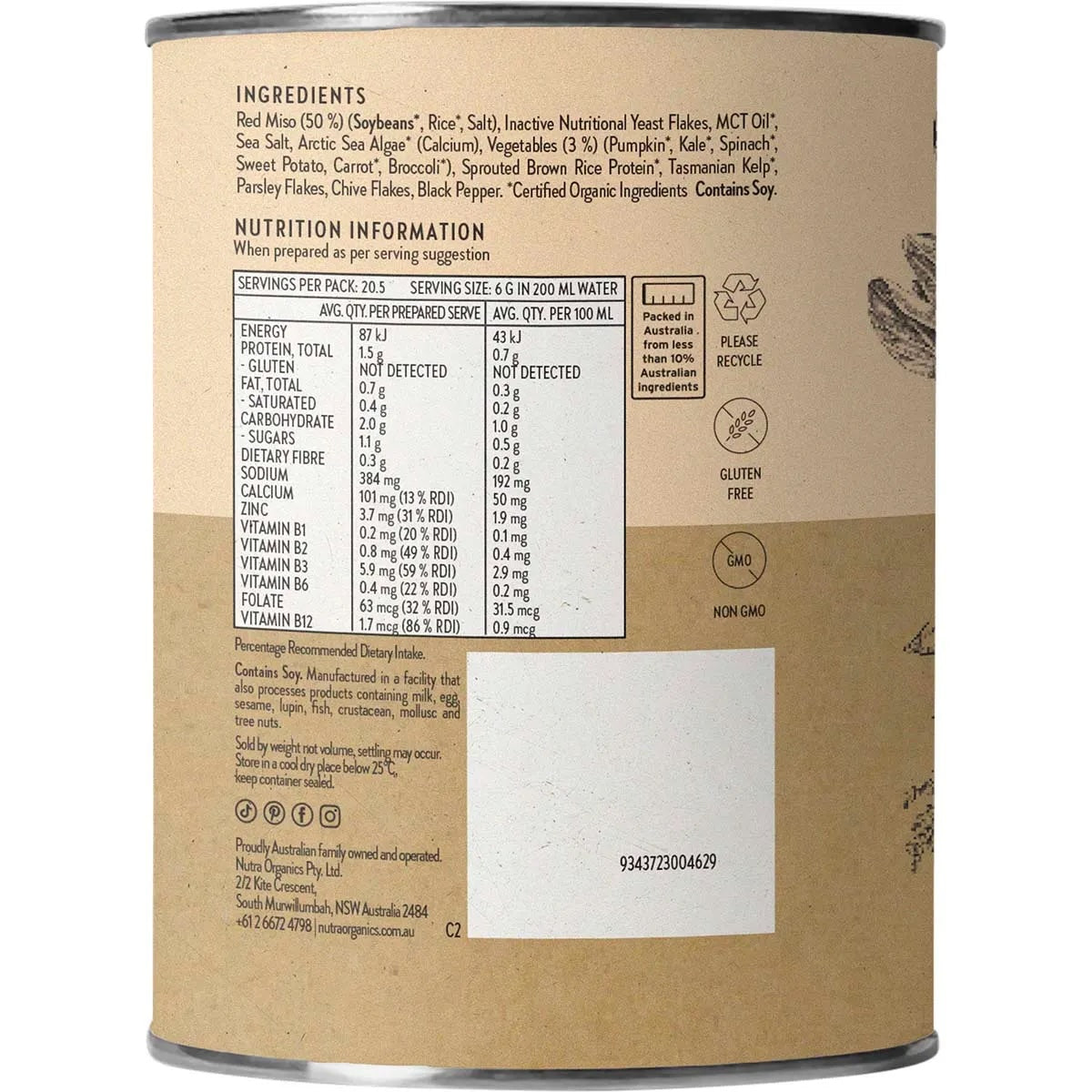 Nutra Organics - Vegetable Broth Miso Ramen 125g