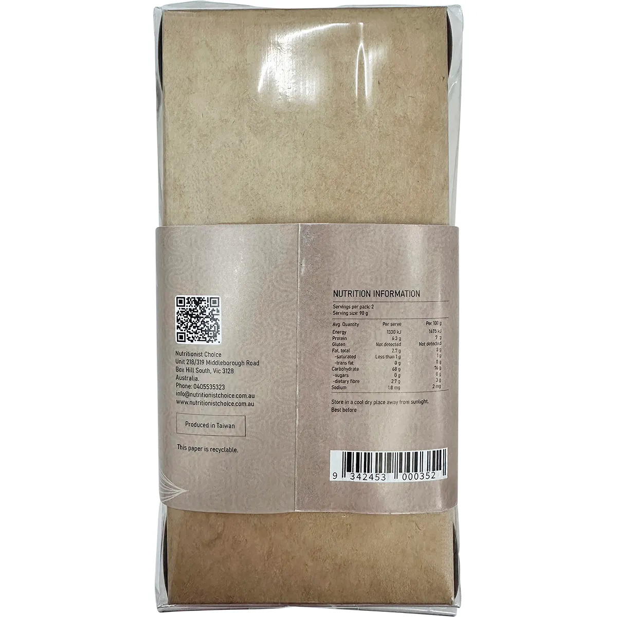 Nutritionist Choice - Ramen Noodles Organic Brown Rice 180g