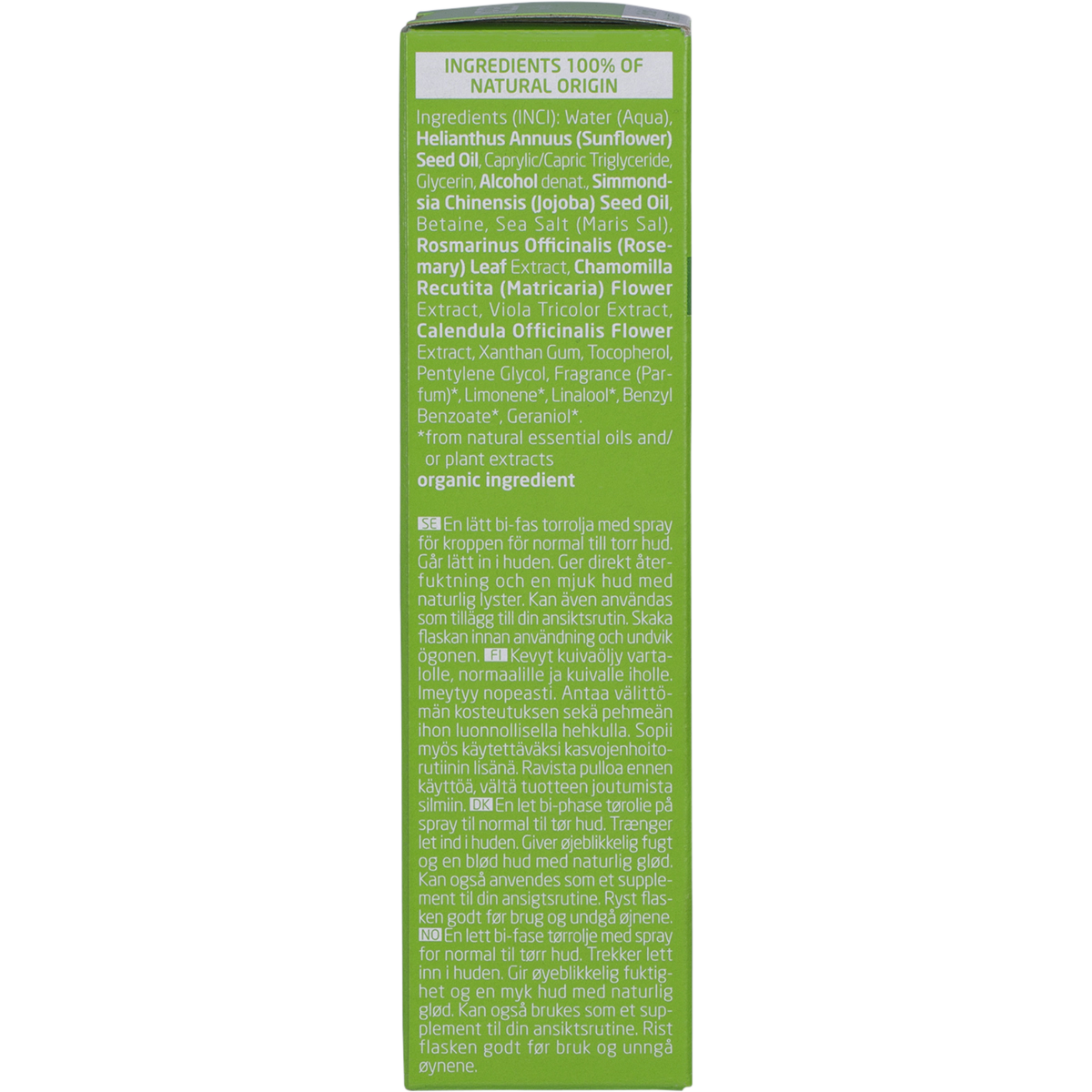 Weleda - Skin Food Ultra Light Body Oil 100ml