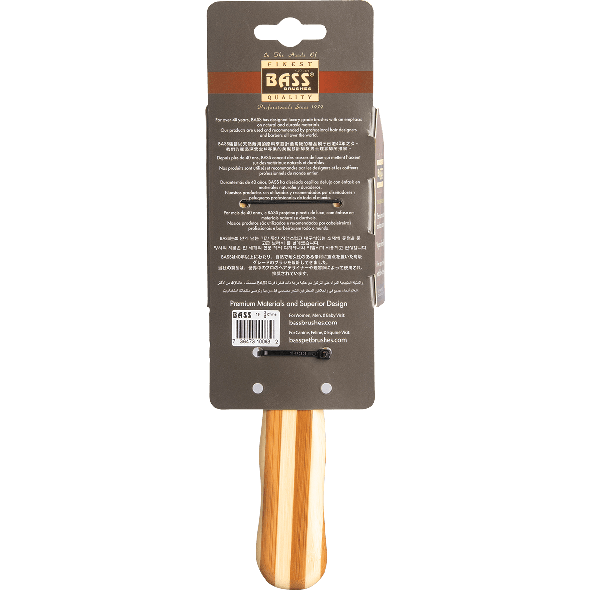 Bass - Bamboo Hair Brush Large Oval