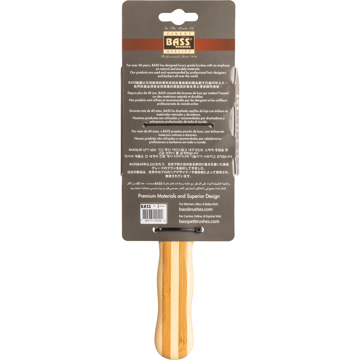 Bass - Bamboo Hair Brush Square Paddle