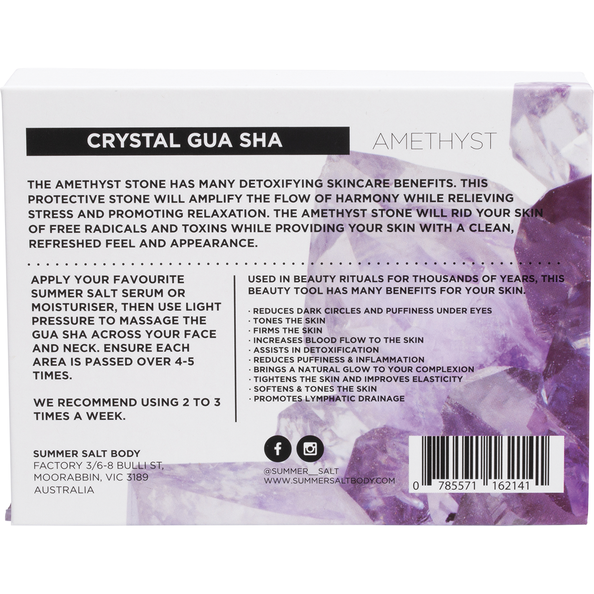 Summer Salt Body - Crystal Gua Sha Amethyst