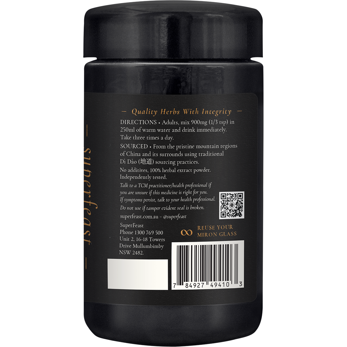 Superfeast - JING Stress & Fatigue Tonic 100g