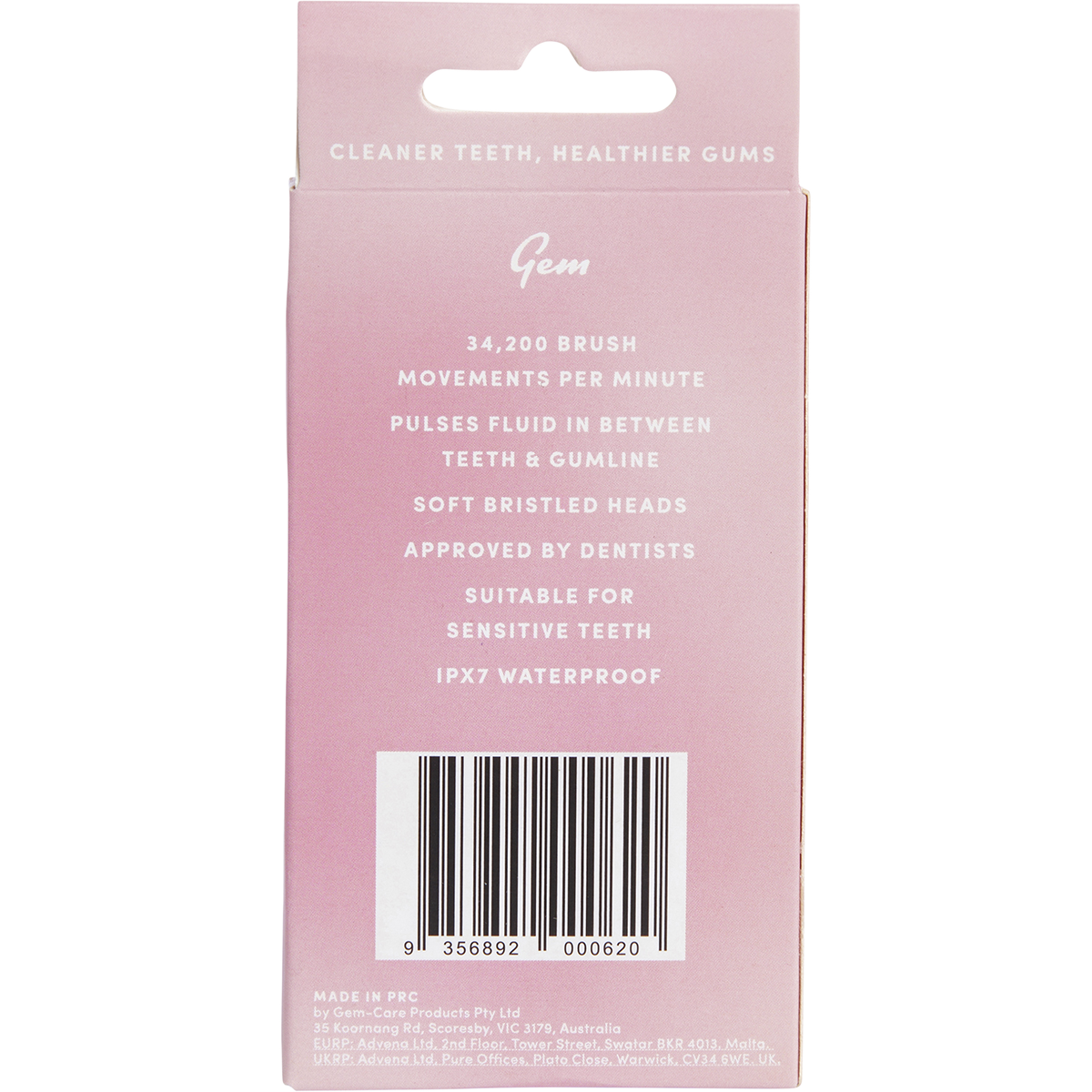 GEM - Electric Toothbrush Replacement Heads Coconut 2pk