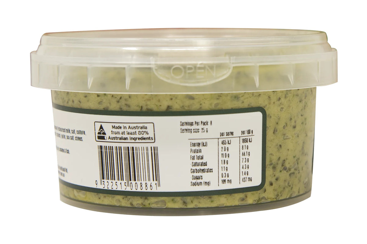 The Olive Branch - Crunchy Basil Dip 200g