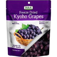 DJ&A - Freeze Dried Kyoho Grapes 25g