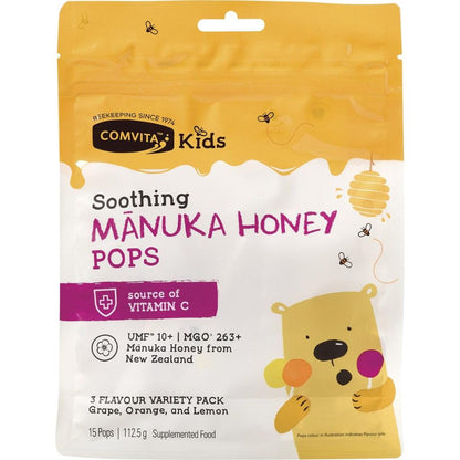 Comvita - Soothing Manuka Honey Pops Kids 3 Flavour Pack UMF10+ 15pcs