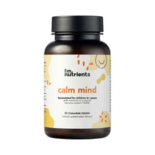 I'm Nutrients - Calm Mind Chewable (Watermelon) 30t