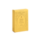 Loco Love - Peanut Butter Caramel Twin Pack 70g