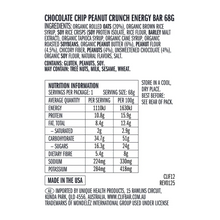 CLIF - Energy Bar Chocolate Chip Peanut Crunch 68g