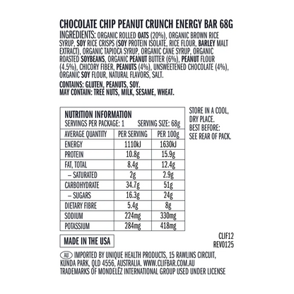 CLIF - Energy Bar Chocolate Chip Peanut Crunch 68g