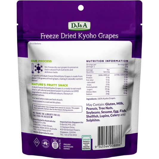 DJ&A - Freeze Dried Kyoho Grapes 25g