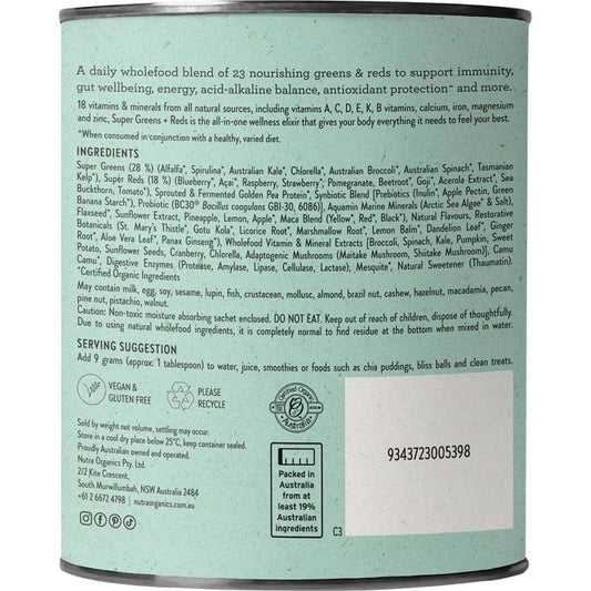 Nutra Organics - Super Greens + Reds 300g