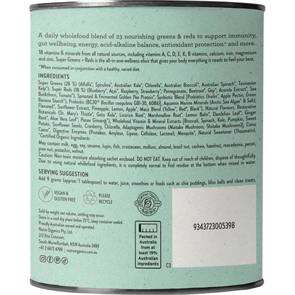 Nutra Organics - Super Greens + Reds 300g