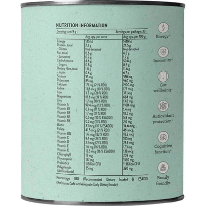Nutra Organics - Super Greens + Reds 300g