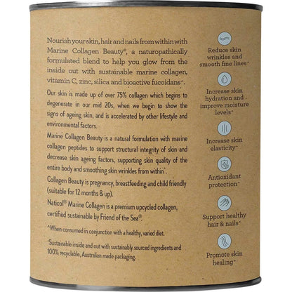 Nutra Organics - Marine Collagen Beauty Unflavoured 225g