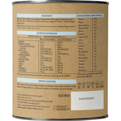 Nutra Organics - Marine Collagen Beauty Unflavoured 225g