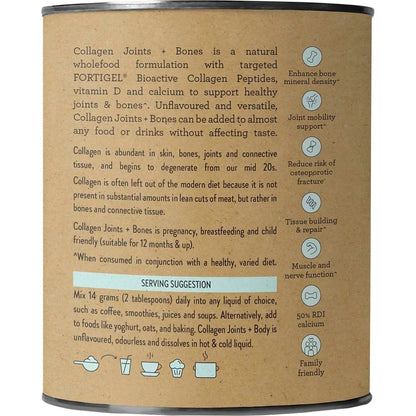 Nutra Organics - Collagen Joints + Bones 225g