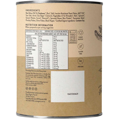 Nutra Organics - Vegetable Broth Miso Ramen 125g