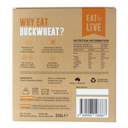 Eat To Live - Buckwheat Cakes No Added Salt 220g
