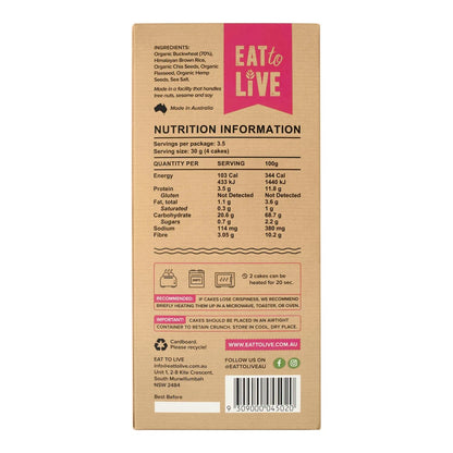 Eat to Live - Buckwheat Cakes w/ Plant Omegas 110g