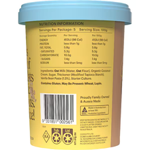 Coyo - Vanilla Oat & Coconut Yoghurt 500g 500g