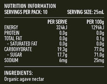 Lotus - Dark Agave Nectar 250ml