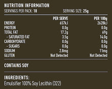 Lotus - Lecithin Granules 450g