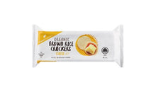 Ceres Organics - Cheese Organic Brown Rice Crackers 115g