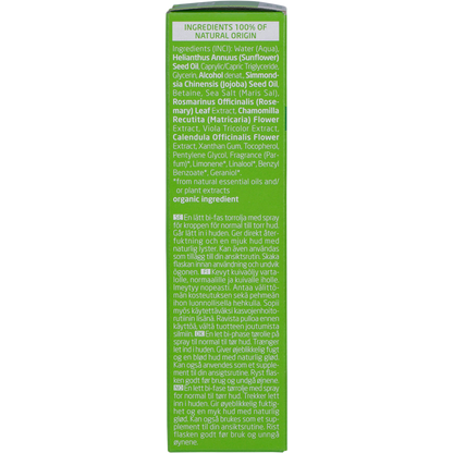 Weleda - Skin Food Ultra Light Body Oil 100ml