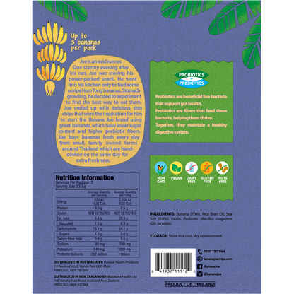Banana Joe - Banana Chips Sea Salt 46.8g
