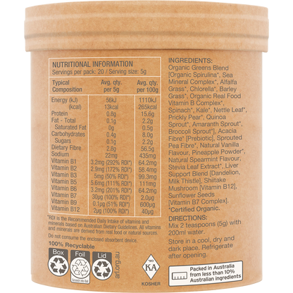 Raw Amazonia - Raw Organic Greens Vanilla Mint 100g