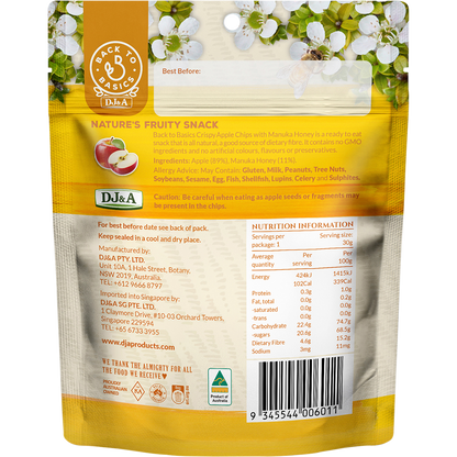 DJ&A - Crispy Apple Chips with Manuka Honey 30g