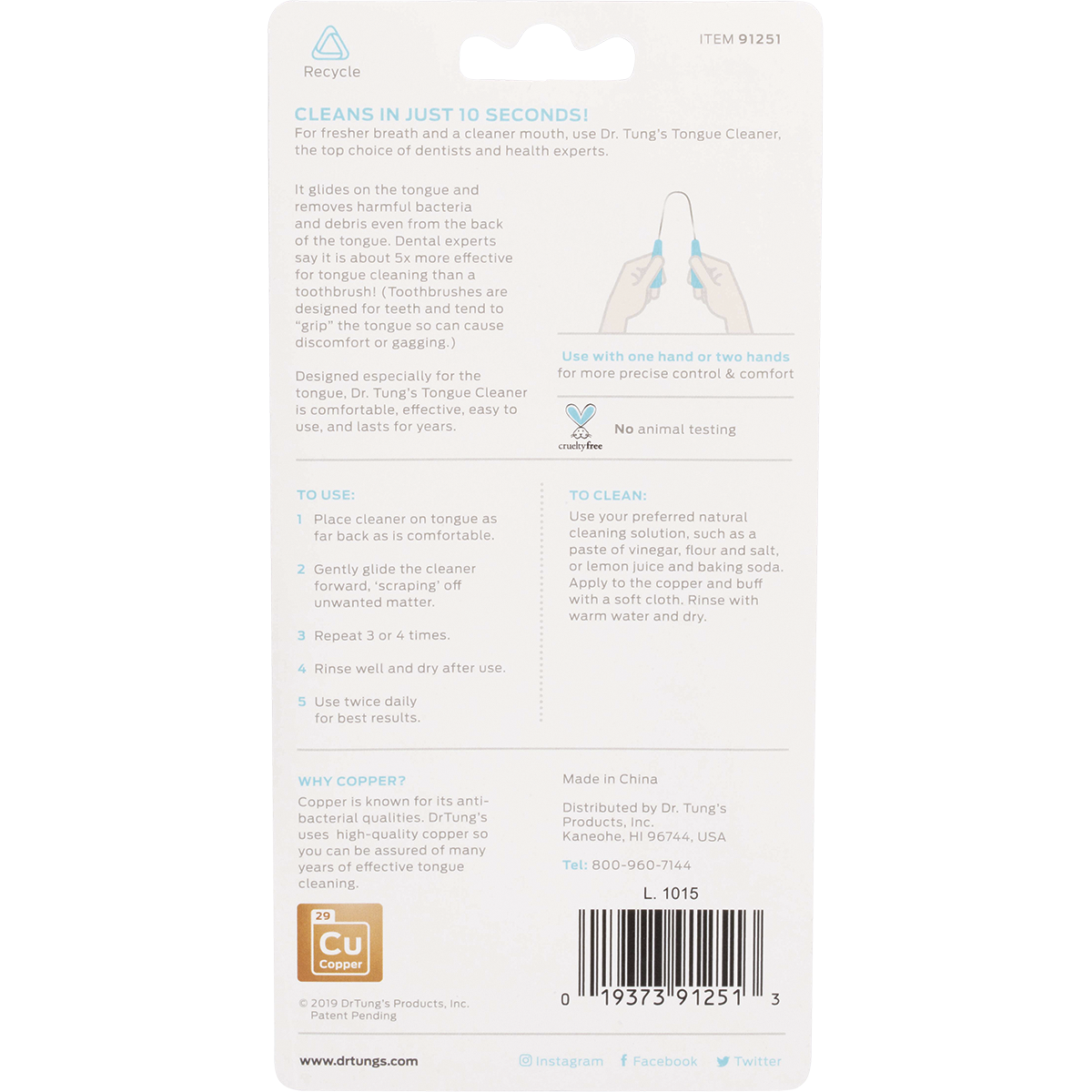 drTung's - Tongue Cleaner Copper