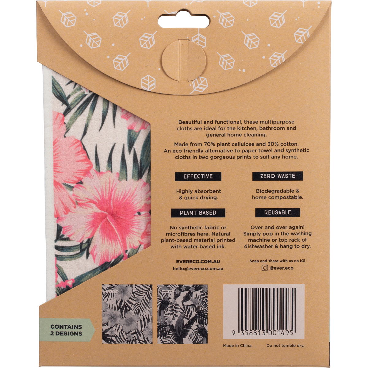 Ever Eco - Eco Sponge Cloths Hawaiian Hibiscus Collection 2pk
