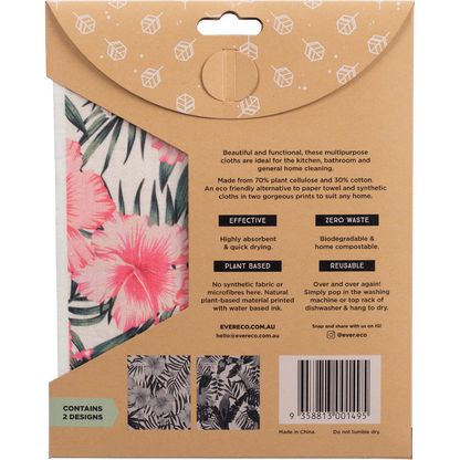Ever Eco - Eco Sponge Cloths Hawaiian Hibiscus Collection 2pk