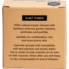 Ever Eco - Konjac Facial Sponge Charcoal