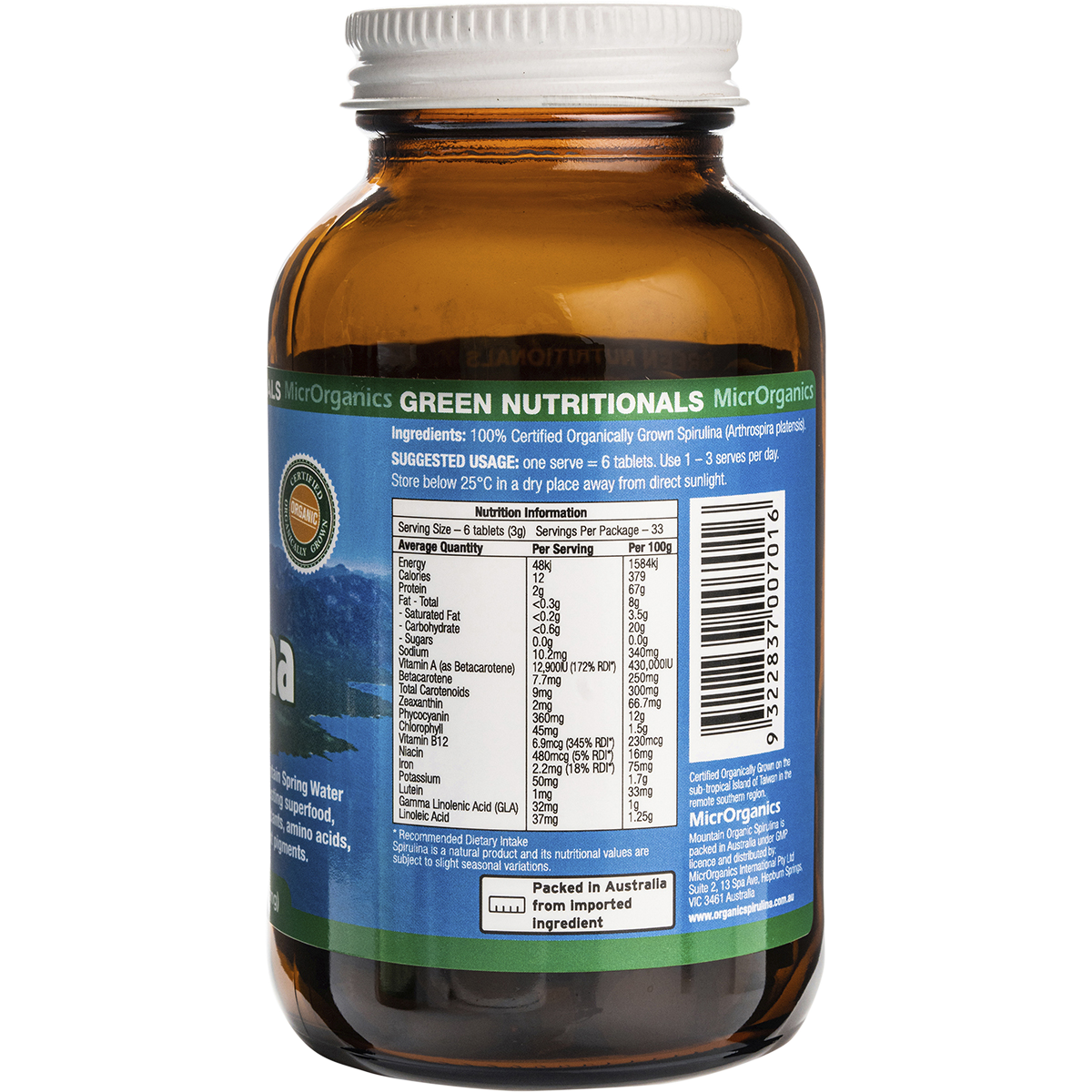 Green Nutritionals - Hawaiian Pacifica Spirulina Powder 225g