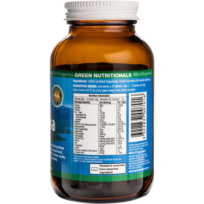 Green Nutritionals - Hawaiian Pacifica Spirulina Powder 225g