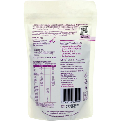 Hab Shifa - Organic Black Seed 200g