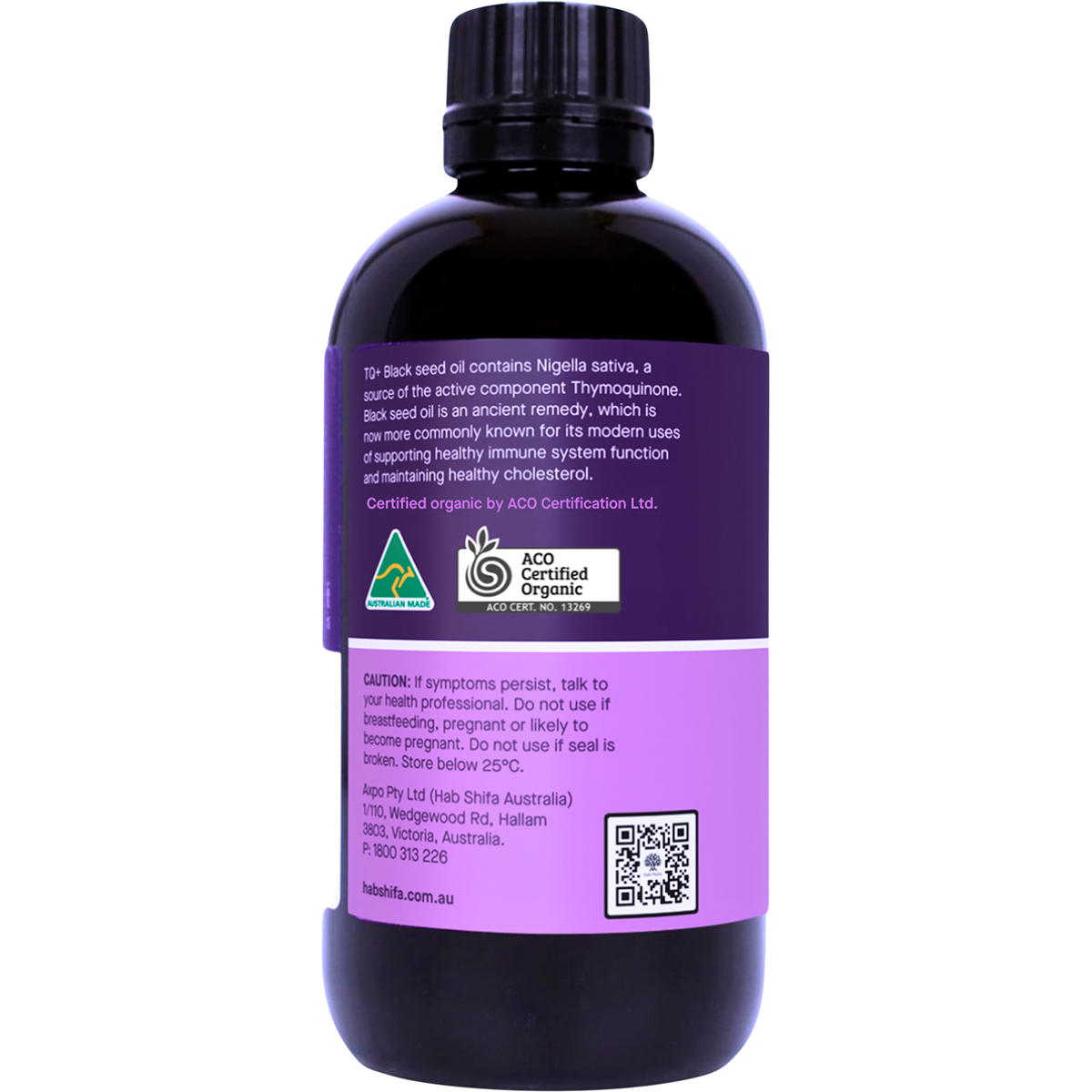 Hab Shifa - TQ+ Organic Black Seed Oil 250ml