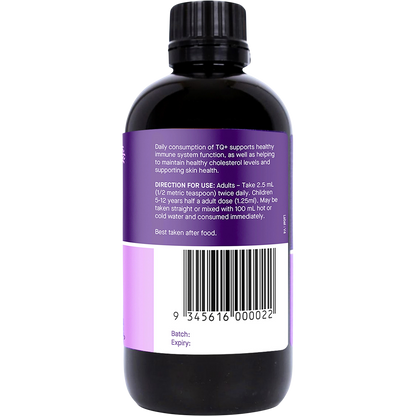 Hab Shifa - TQ+ Organic Black Seed Oil 250ml
