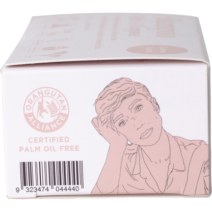 Shampoo With A Purpose - Shampoo & Conditioner Bar Colour Treated Hair 135g