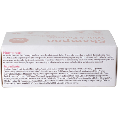 Shampoo With A Purpose - Shampoo & Conditioner Bar Colour Treated Hair 135g