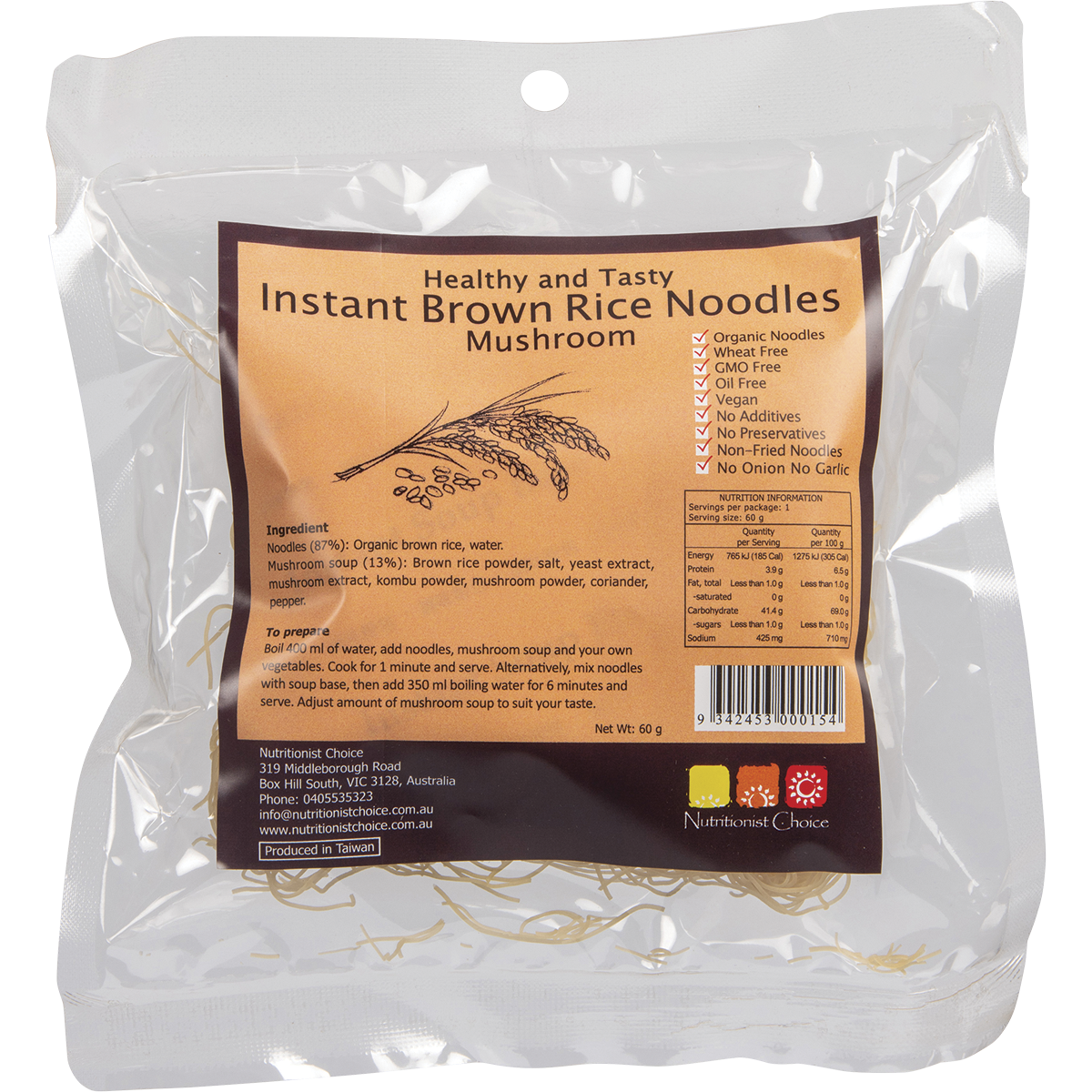 Nutritionist Choice - Instant Brown Rice Noodles Mushroom 60g