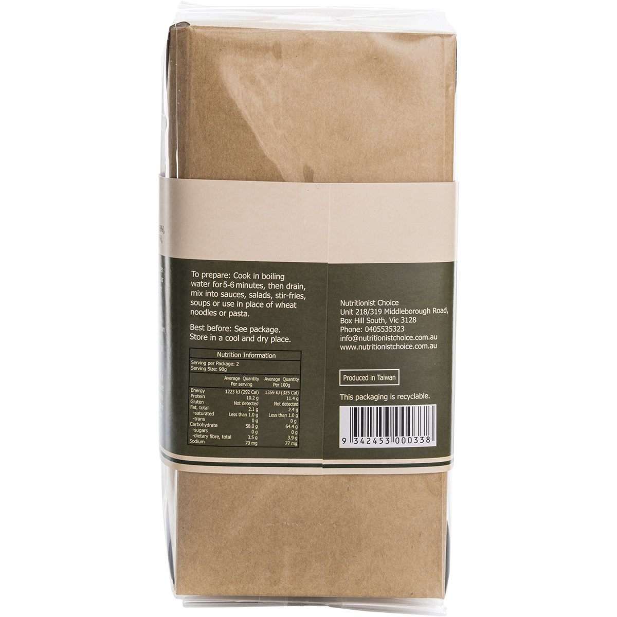 Nutritionist Choice - Rice Noodles Green Pea & Brown 180g
